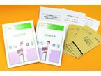 薬剤情報担当者®講座の教材