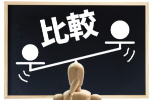 心理カウンセリングを学んだ人と学んでない人との違いは？　